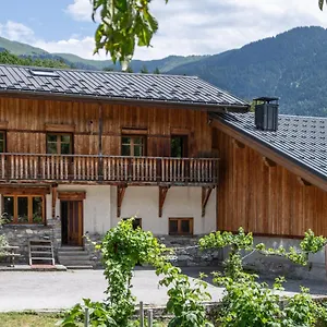 La Maison Des Cerries , Hautecour (Savoie) France